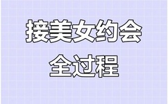 免费永久在线观看黄网站